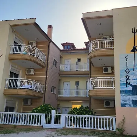 House Spanos Sarti